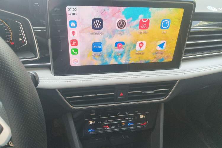 Used Volkswagen Tiguan L 2024 300TSI Automatic Two-Wheel Drive Smart Edition