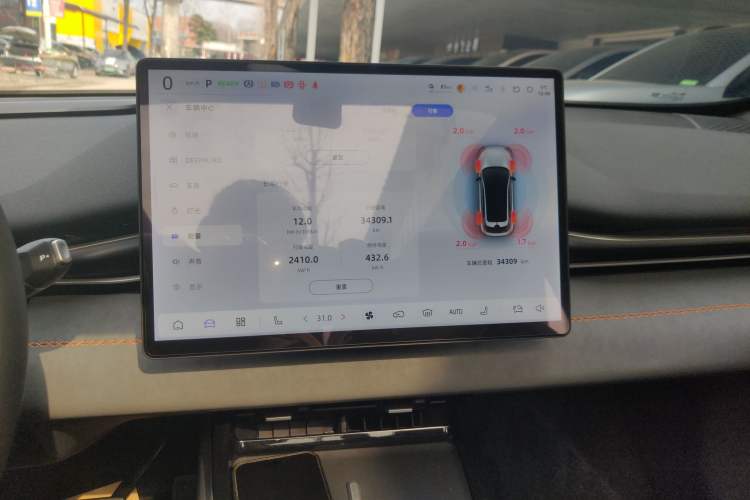 Used Deepal S05 2024 510Max Pure Electric Version
