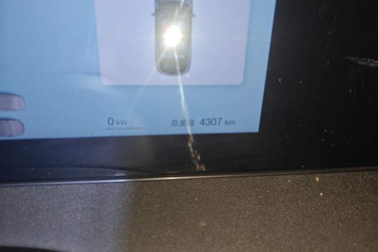 Used BYD Sealion 06 New Energy 2025 Model EV 605 Navigation Pro Edition Odometer Close Up