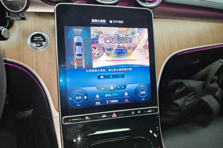 Used Mercedes-Benz C-Class 2022 Facelift C 260 L Audio And AC Panel