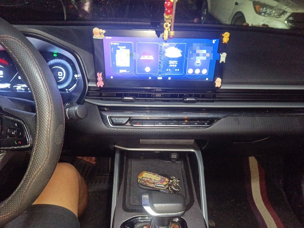 Geely Auto Emgrand 2022 4th Generation 1.5L CVT Luxury Model - Premium — снимка 13