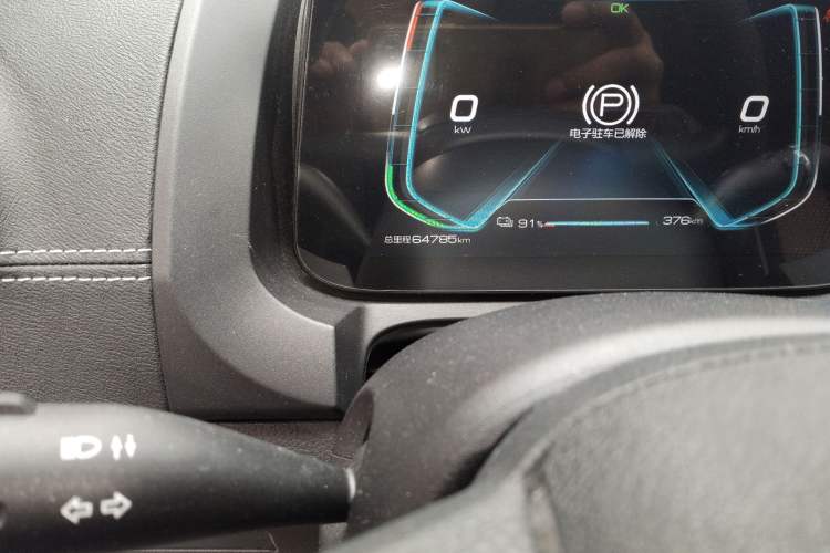 Used BYD Yuan New Energy 2019 EV535 Smart Connect Trendsetting Model Odometer Close Up