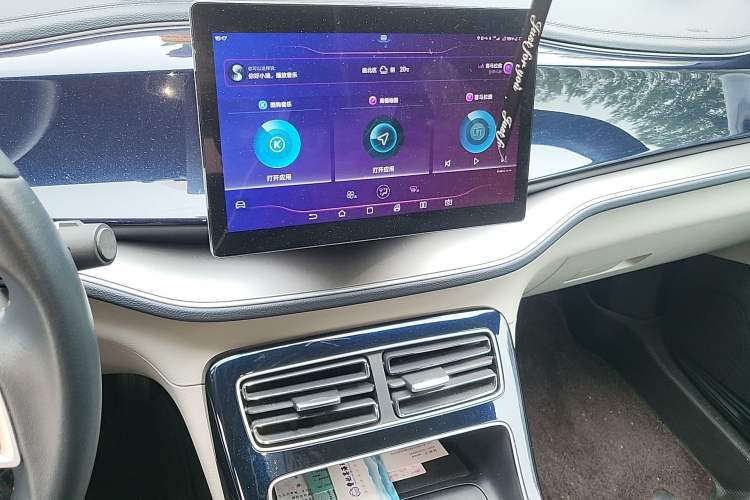 Used BYD Qin PLUS 2021 DM-i 55KM Flagship Model Audio And AC Panel