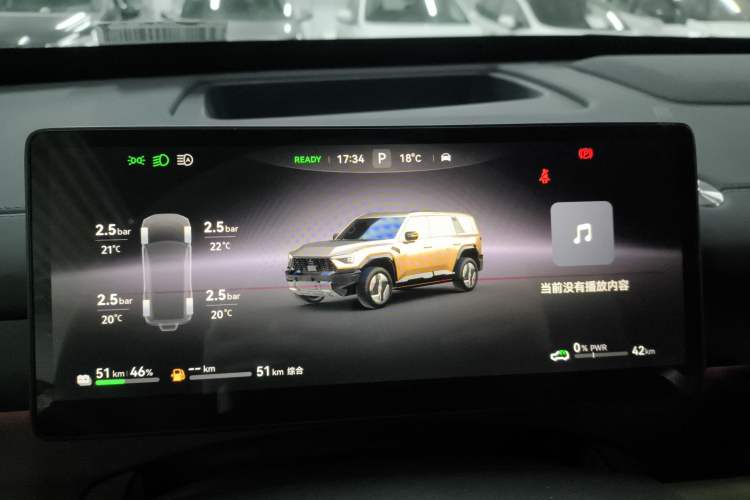 Used Brave warrior M817 2025 Model, Hero