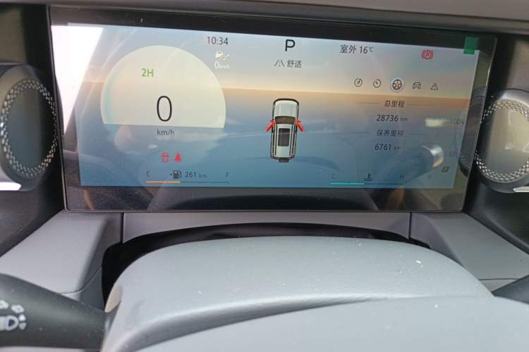 Used BAIC Off-Road BJ40 2024 2.0T All-New Urban Hunter Edition Chivalrous Style
