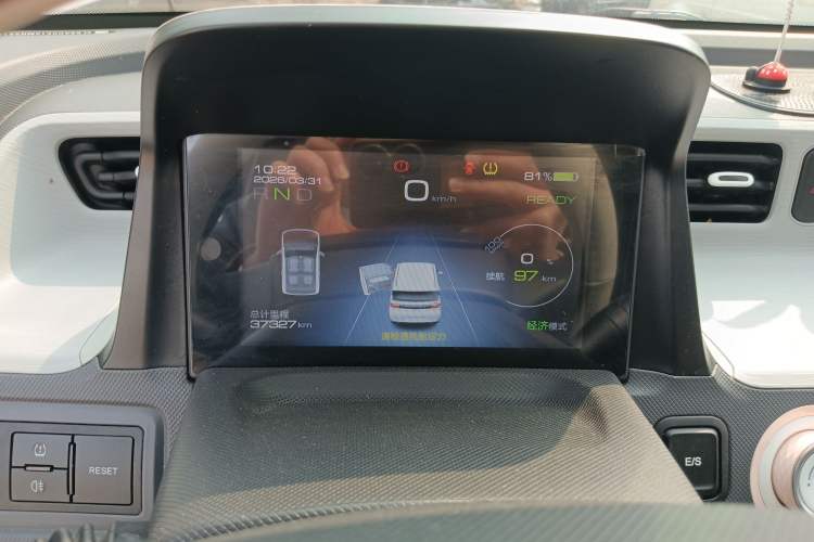 Used Wuling Hongguang MINIEV 2021 Macaron Fashion Edition Lithium-Ion Battery Instrument Cluster