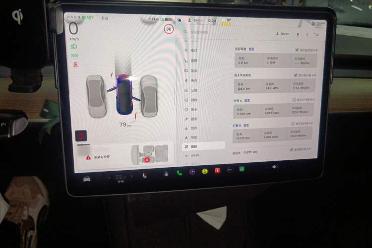 Used Tesla Model 3 2022 Rear-Wheel-Drive Version
