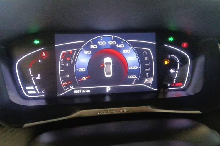 Used Dongfeng Aeolus Yixuan 2021 230T Automatic Chasing Shadow Edition