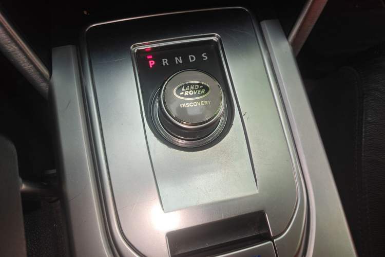 Used Land Rover Discovery Sport 2016 2.0T SE Gear Lever