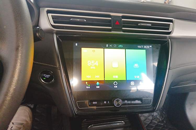 Used Roewe i5 2019 1.5L Automatic 4G Connected Langhao Edition