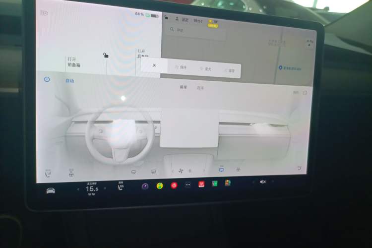 Used Tesla Model Y 2021 Standard Range Rear-Wheel Drive Version