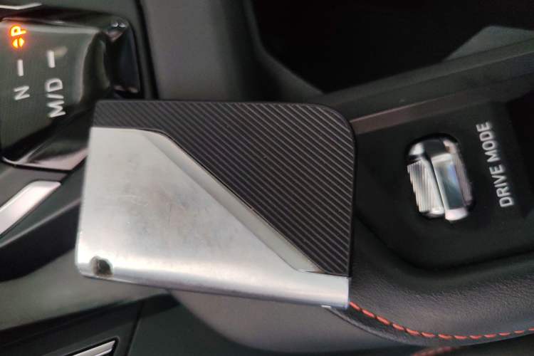 Used Lynk & Co 06 2020 1.5T YAO Halo Vehicle Key