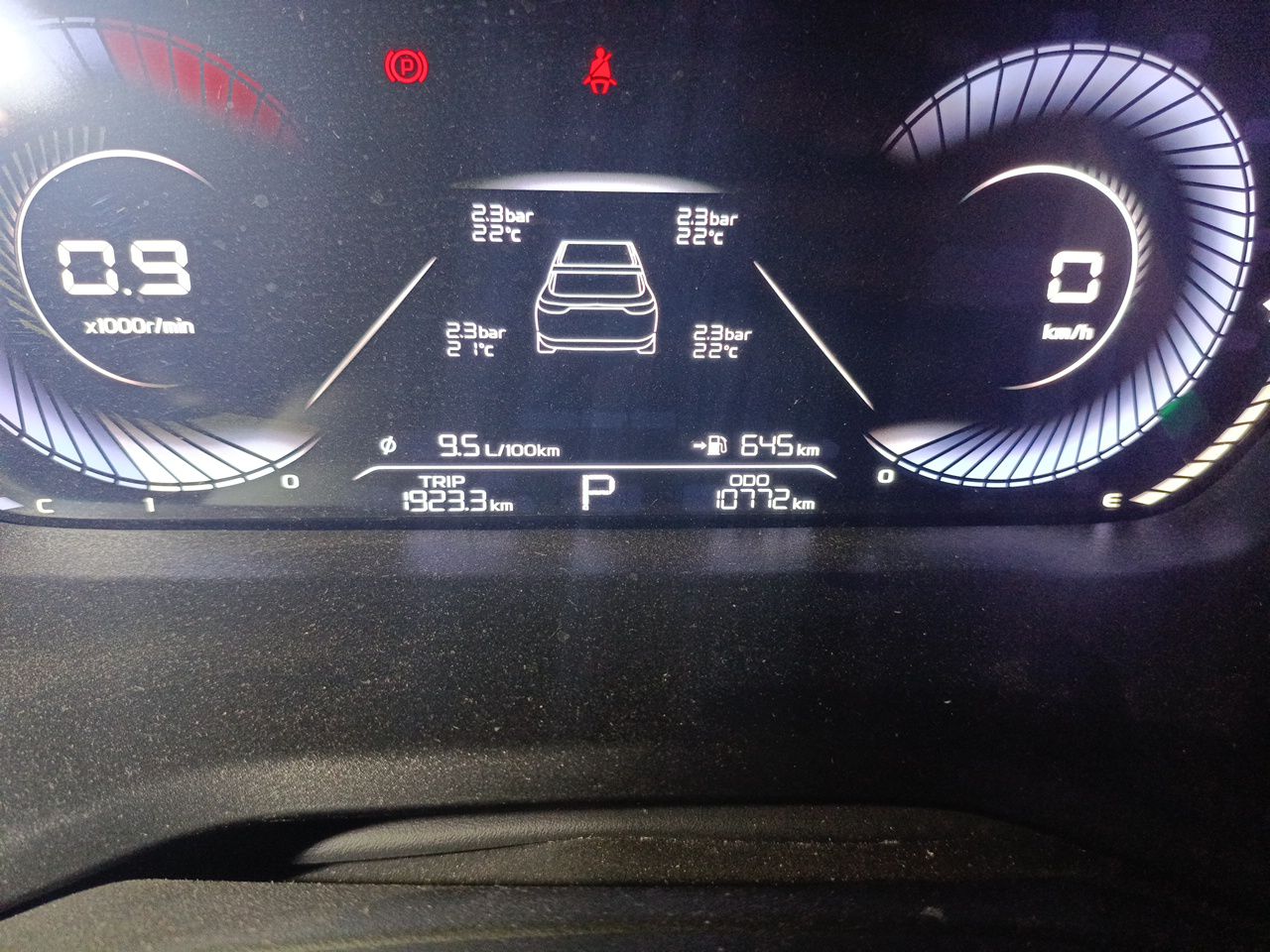 Geely Auto Emgrand 2023 4th Generation Champion Edition 1.5L CVT Luxury Model — снимка 12