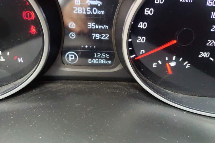 Used Kia Sportage R 2016 2.0L Automatic Two-Wheel Drive DLX
