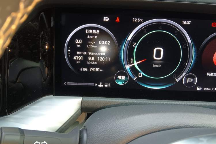 Used GAC Trumpchi GS8 2022 Linghang Series 2.0 TGDI Two-Wheel-Drive Luxury Smart Connectivity Version (7 Seats)