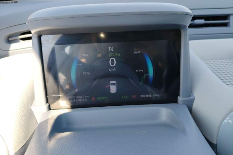 Used Bestune Pony 2025 222km Range Agile Horse
