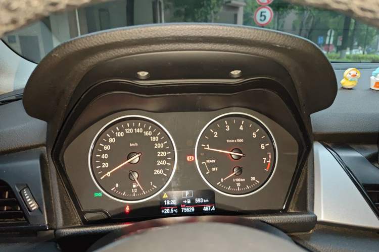 Used BMW 2 Series Active Tourer 2016 218i Leading Model
