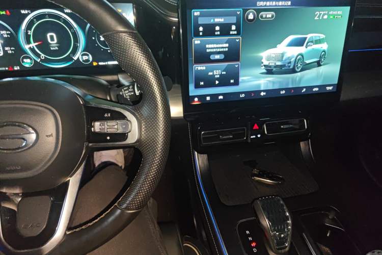 Used GAC Trumpchi GS8 2022 Flagship Series 2.0 TGDI Two-Wheel-Drive Prestige Edition (7 Seats) Audio And AC Panel