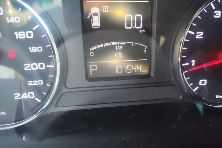 Used Roewe RX5 2020 20T Automatic 4G Connected Million Edition
