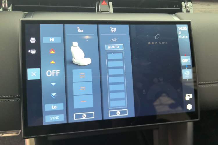 Used Land Rover Discovery Sport 2024 Performance Tech Edition Audio And AC Panel