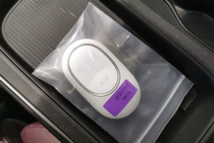 Used Nio ET5T 2024 75kWh Touring