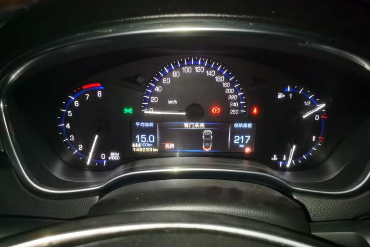 Used Cadillac SRX 2013 3.0L Comfort Model