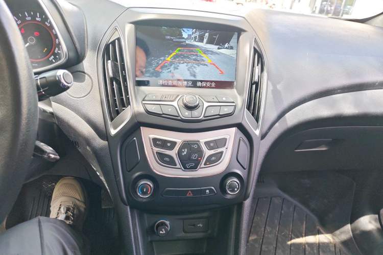 Used Chery Arrizo 5 2017 1.5L CVT Fashion Edition
