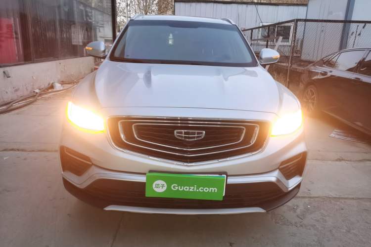 Used Geely Auto Emgrand X7 Sport 2020 1.8TD DCT Smart Connect PRO