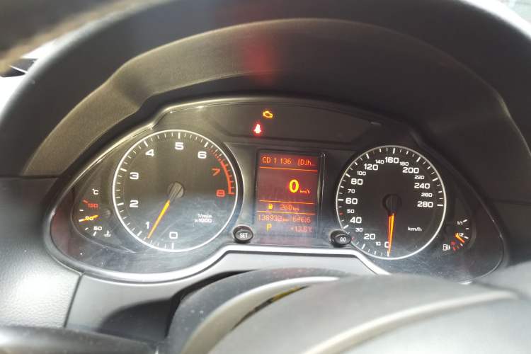 Used Audi Q5 2011 2.0TFSI Technology Model