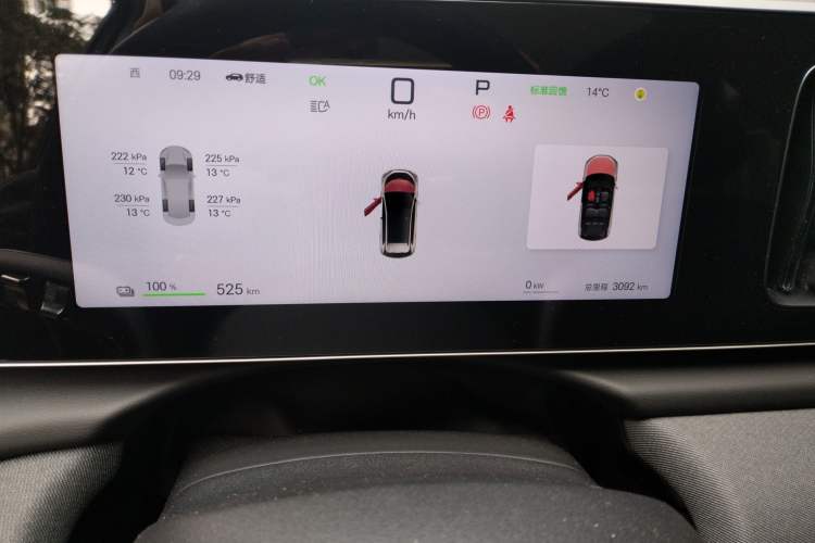 Used BYD Sealion 05 EV 2025 520 km Smart Cruise Version