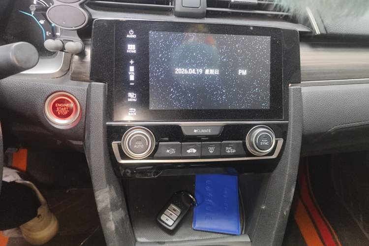 Used Honda Civic 2019 220TURBO Manual Jinkong Edition China VI