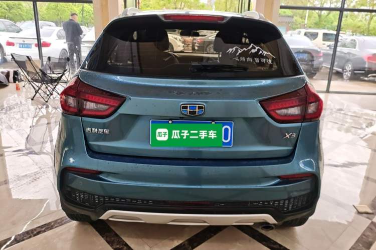 Used Geely Auto Vision X3 2019 Upgraded Model 1.5L Manual Luxury Version Rear