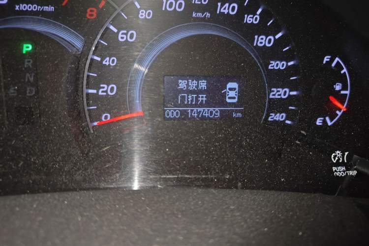 Used Toyota Camry 2010 240G NAVI Luxury Navigation Edition
