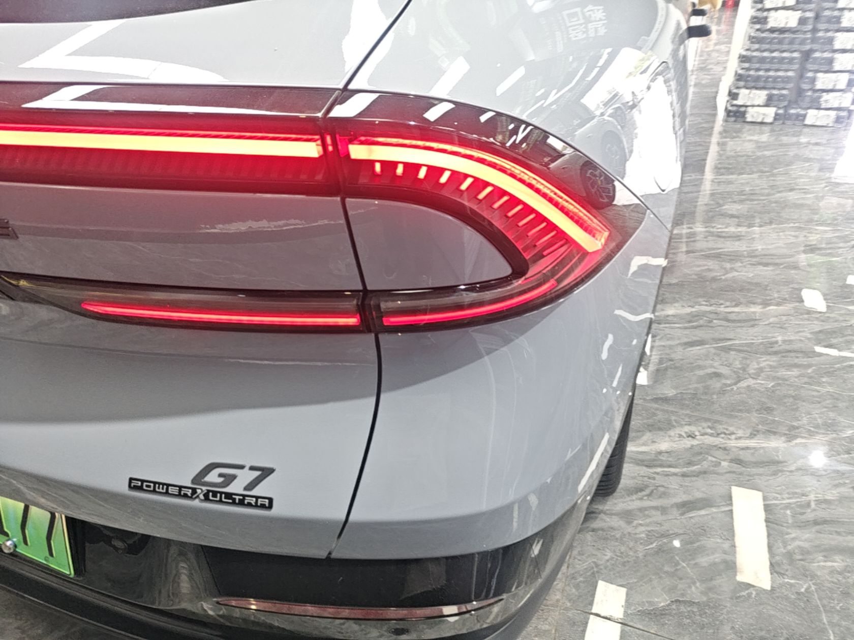 XPeng G7 2026 Model, Range-Extended 1704 Max Tech Edition — снимка 9