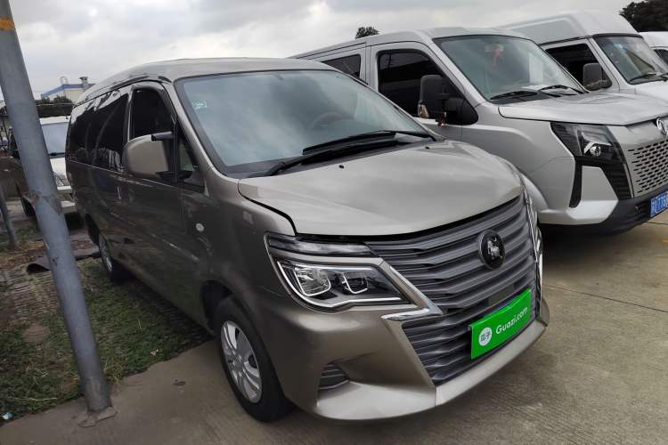 Used FORTHING Lingzhi 2021 M5L 2.0L Utility Model