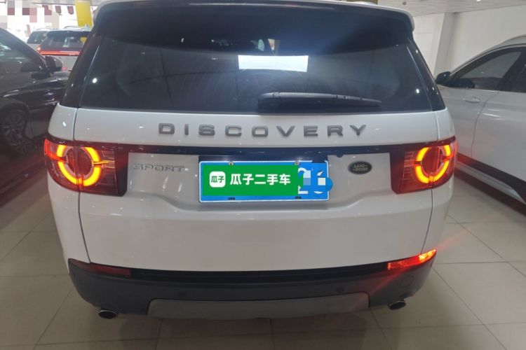 Used Land Rover Discovery Sport 2018 240 PS SE Version
