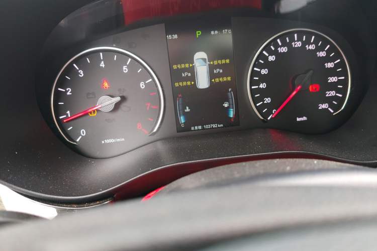 Used BYD Song MAX 2018 1.5T Automatic Smart Connect Elite Model with 6 Seats
