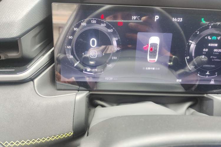 Used Lynk & Co 03 2023 2.0TD DCT JingPro Odometer Close Up