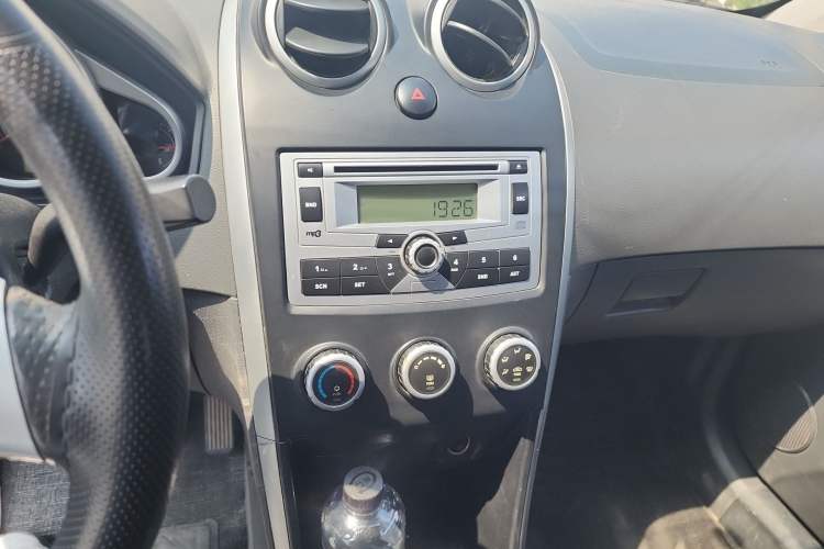 Used Haima Qubit 2013 1.3L Manual Lingyue Edition Audio And AC Panel