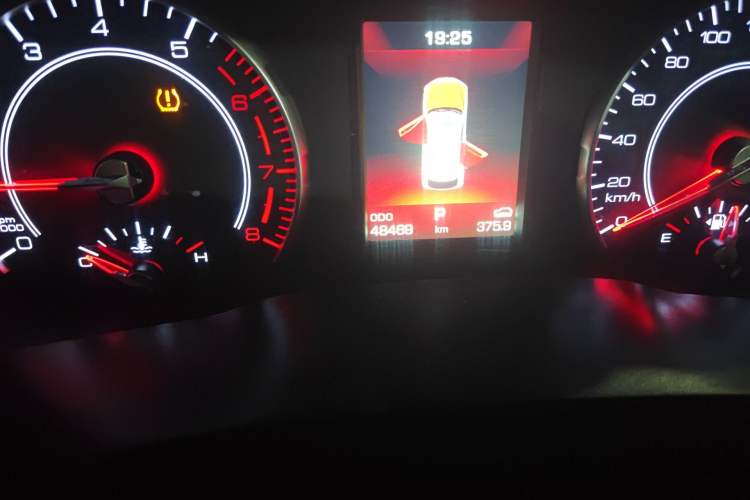 Used Haval F5 2020 1.5T DCT Type I Odometer Close Up