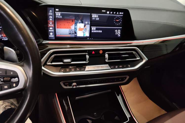 Used BMW X5 (Import) 2019 xDrive40i M Sport Package
