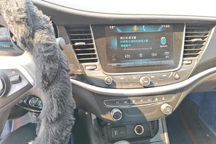 Used Buick Verano 2015 Sedan 20T Dual-Clutch Leading Model