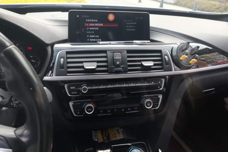 Used BMW 3 Series GT 2020 320i M Sport Package Audio And AC Panel