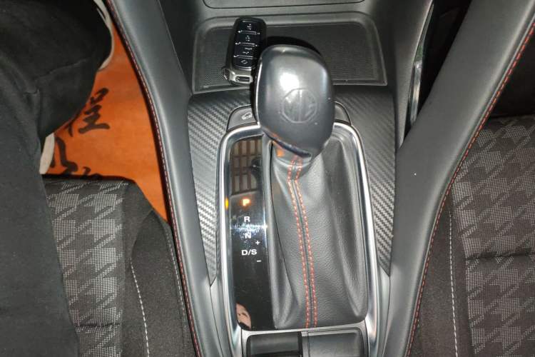 Used MG ZS 2020 180 DVVT Automatic UP