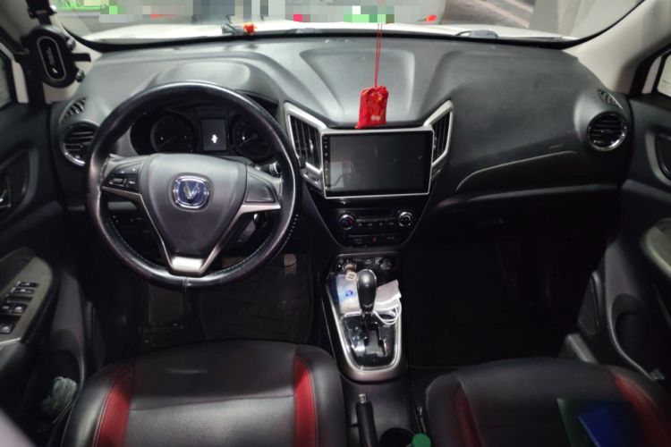 Used CHANGAN CS15 2016 1.5L Automatic Fashion Edition