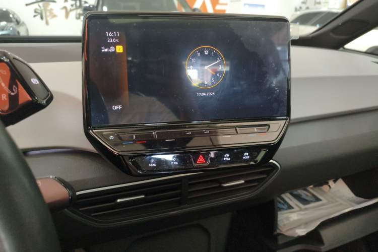 Used Volkswagen ID.3 2023 Intelligent Edition
