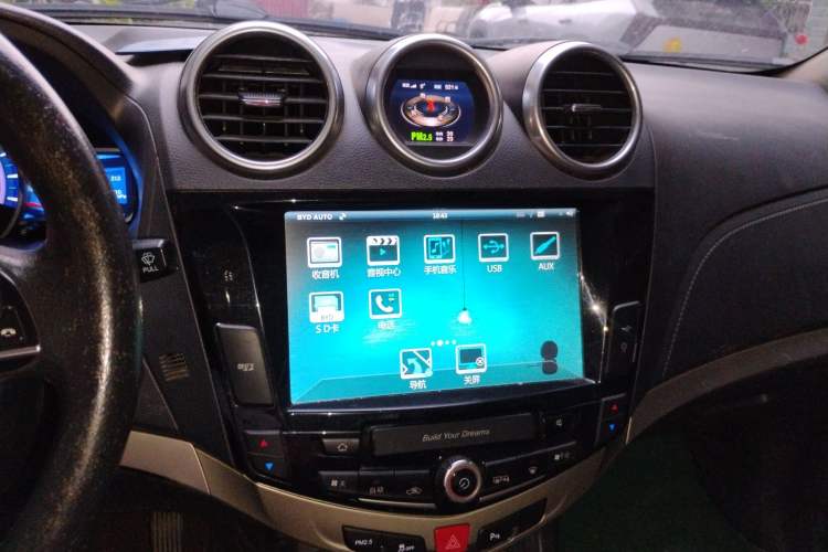 Used BYD S7 2016 1.5T Manual Luxury Edition Audio And AC Panel