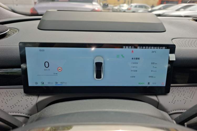 Used Geely Galaxy 8 2025 130km EM-P Starship Edition
