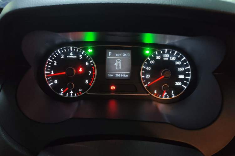 Used Land X7 2015 2.0T Panoramic Prestige Edition