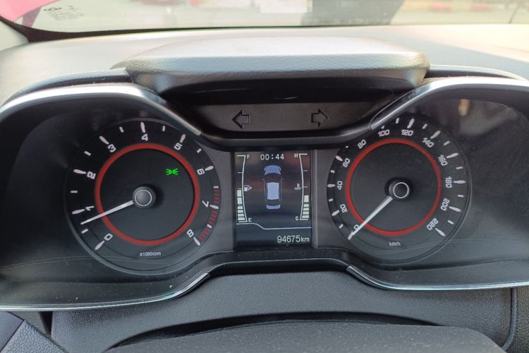 Used Chery Arrizo 5 2016 1.5L Manual Lingrui Edition